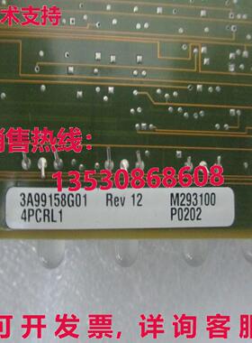 供应原装Westinghouse Ovation 3A99158G01 银色