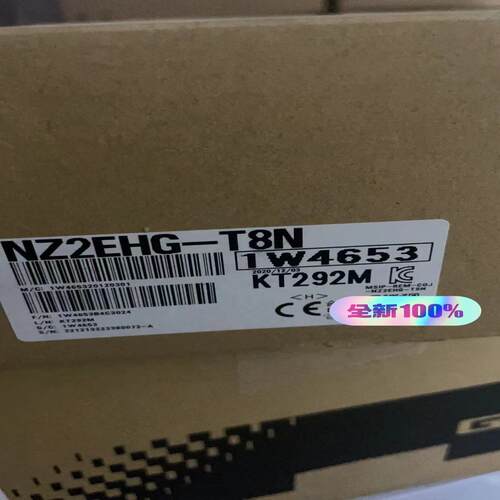 NZ2EHG-T8N 全新原装 保证