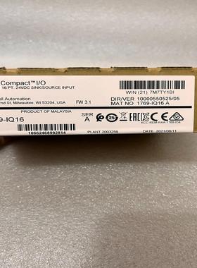 RockWell 1769-IQ16，图片实拍