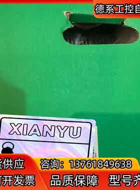 ABLM1A24025 电源 全新原装正品 需要直