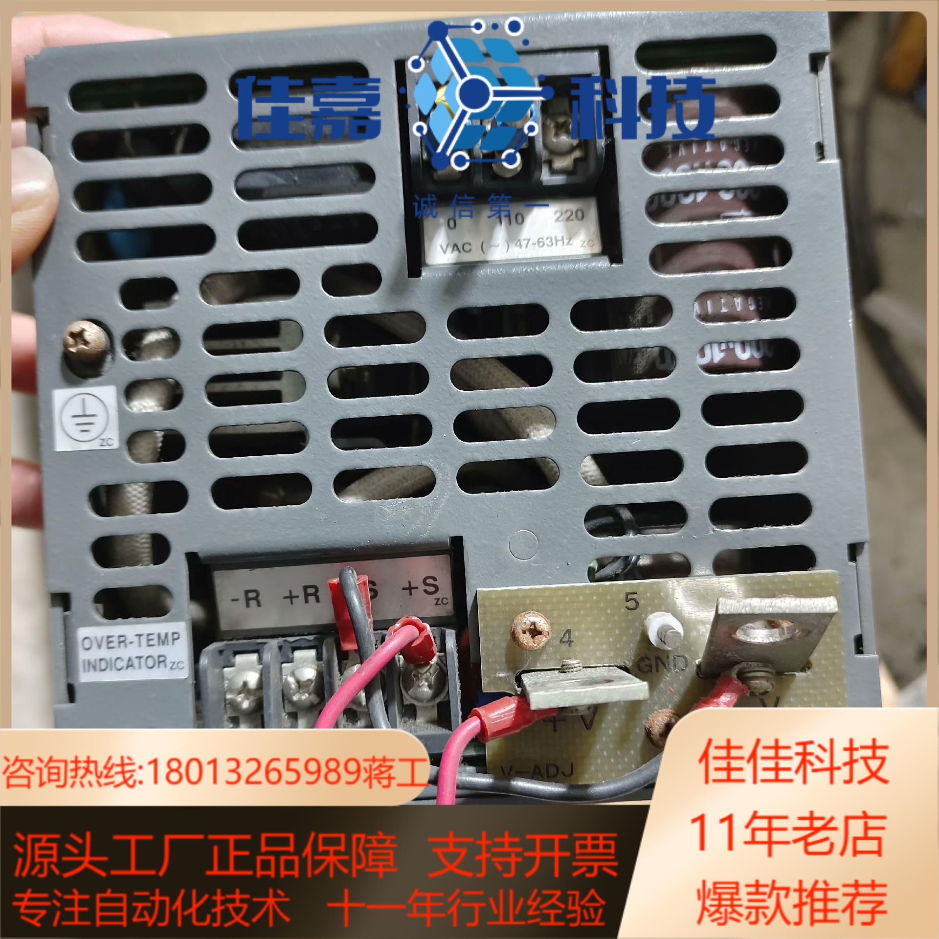 兰德电源，LAMBDA RWS750-5 5V150A直流电