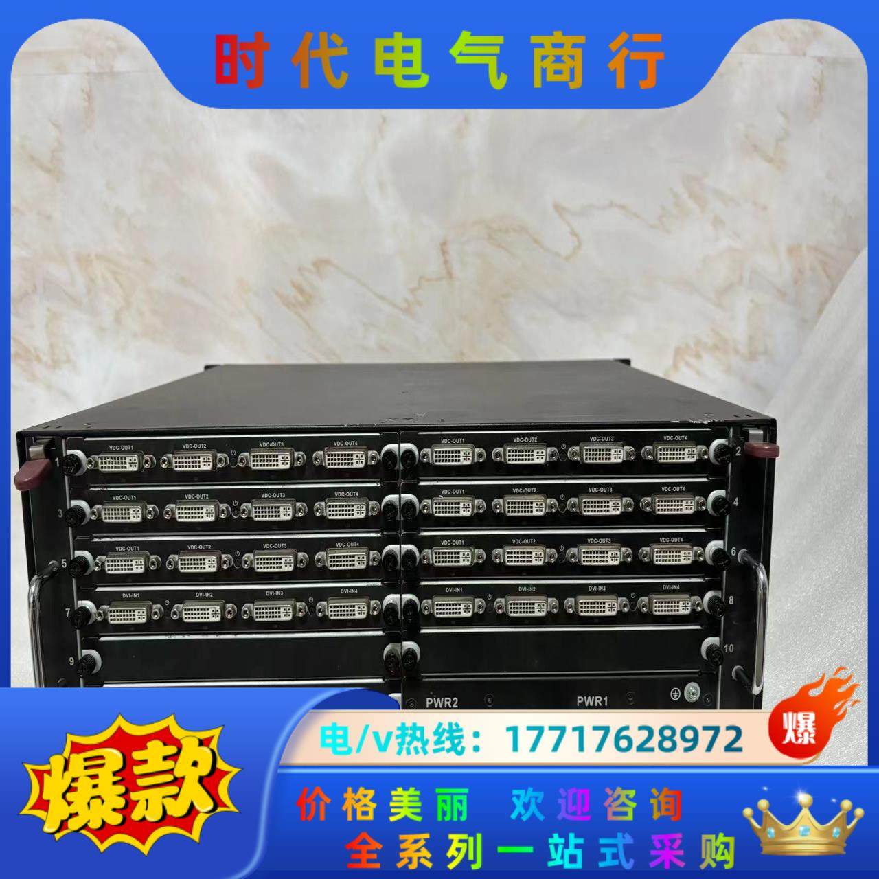 大华嵌入式多屏控制器8进24出 DH-DSCON3000-4议价,3C数码配件,隔离器/耦合器,淘宝优惠券,粉丝福利购,淘宝优惠卷