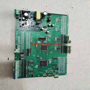 【荣强工控】阿特拉芯片PLC,主板一张,有懂行的带走,口罩机