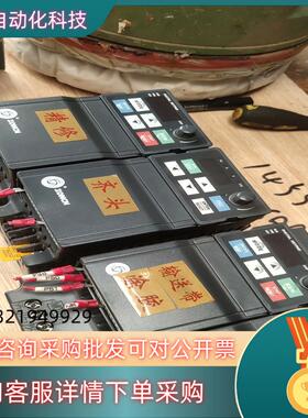 众辰变频器H2400S01D5K两台3R7G/5R5P