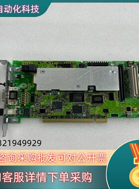 现货 YASKAWA JAPMC-MC210 2T-E 通讯