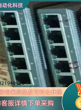 现货EDS一205交换机摩沙|MC一21一M一SC摩沙交换机