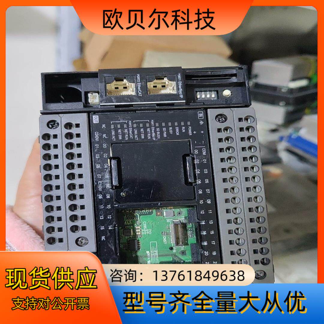OmRon NX1P2-1140DTPLC模块实