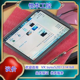 NL6448BC33 原装 液晶屏 NEC 54议 10.4寸