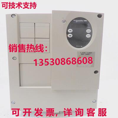 ATV31CU11M2 Altivar Telemecanique,   -unuse
