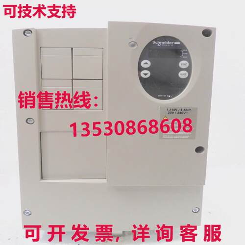 ATV31CU11M2 Altivar Telemecanique,   -unuse