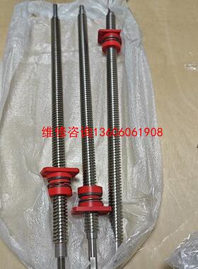 （请询价）ASM丝杆原料号 01-43770议价