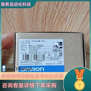 现货E5CC 800温度控制器 RX2ASM