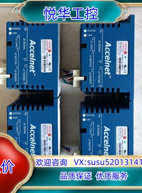 copley直流伺服电机驱动器ACJ-055-18实议价