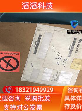 现货ADV551-P00 横河全新原装 YOKOGAWA