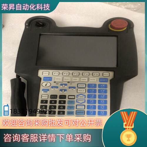 现货发那科示教器A05B-2255-C100联系