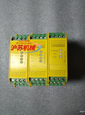 菲尼克斯安全继电器PSR-ESL4-B 成色如图