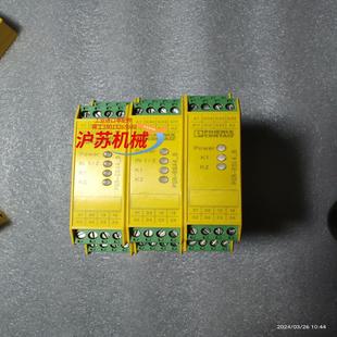 成色如图 菲尼克斯安全继电器PSR ESL4