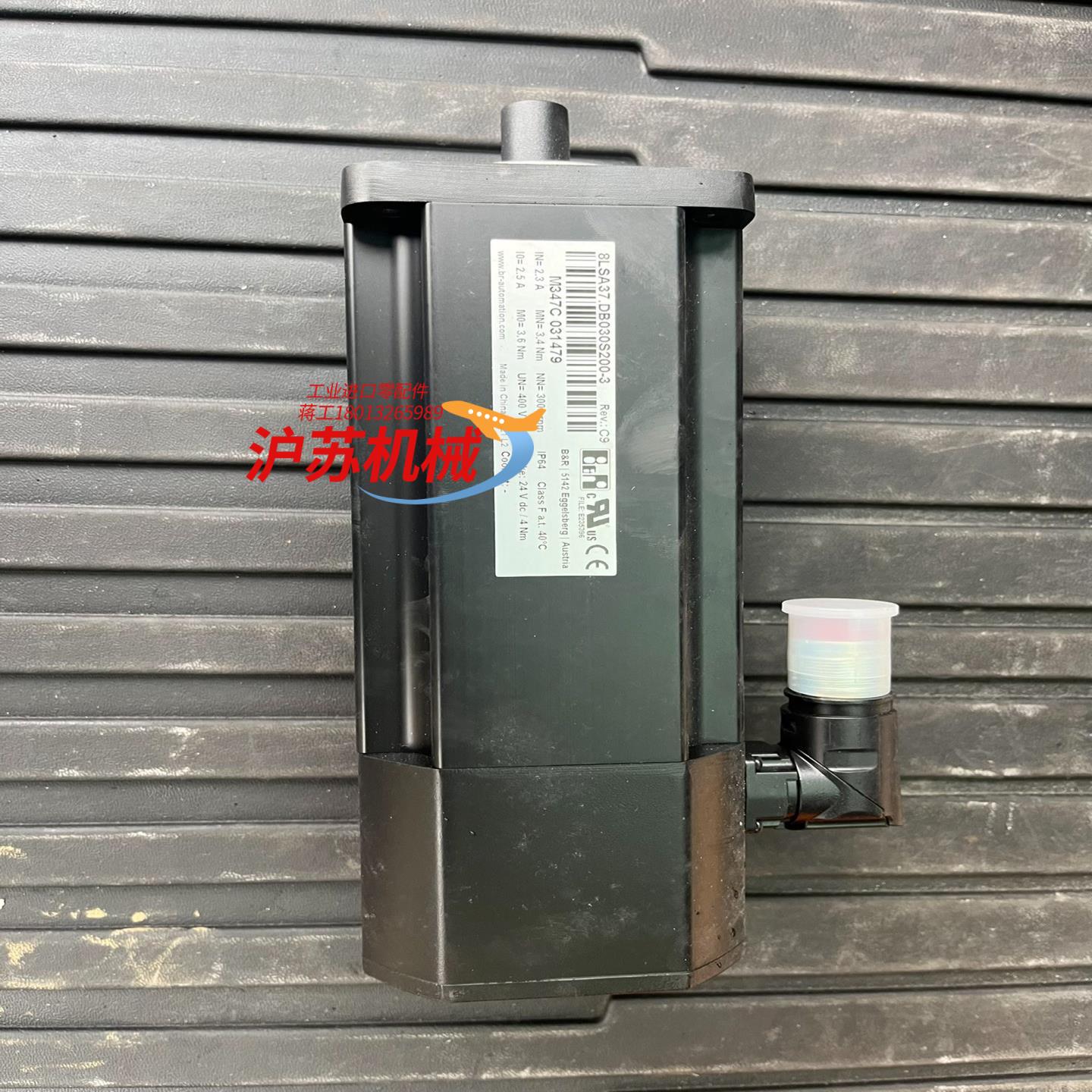 贝加莱电机 8LSA37.DB030S200-3 功能正常，