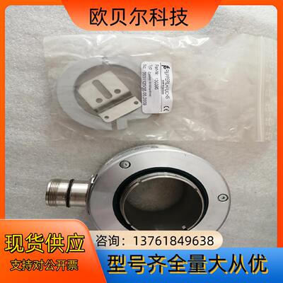 PEPPERLFUCHS编码器185678   RHI90