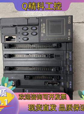 现货KEYENCEKV-5000九五新