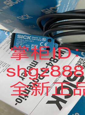 WTV4-3P2141 WSE4-3P2130 WTB27-3P3461SICK传感器议价