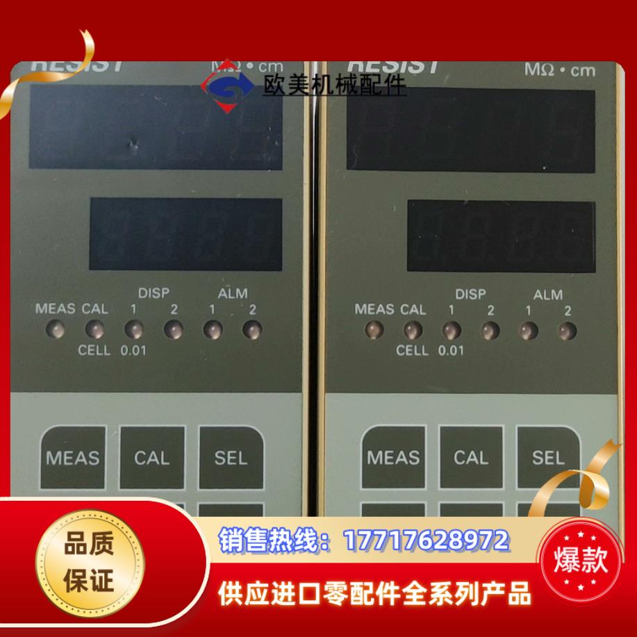 RESIST控制器,HORIBA,CE-480R议价