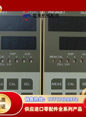 RESIST控制器，HORIBA,CE-480R议价