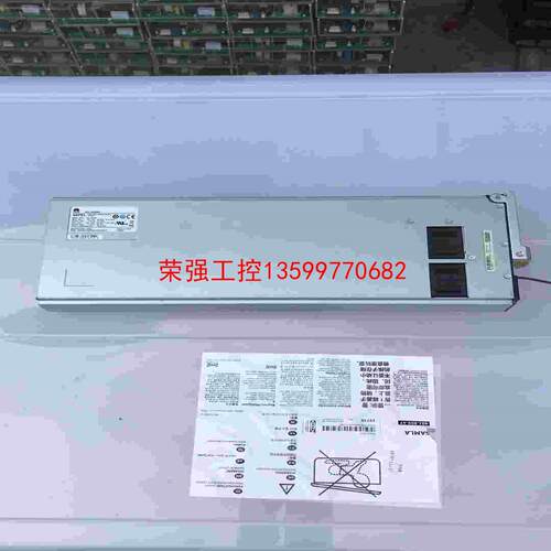 【荣强工控】华为PAC-2200WF电源功能好用
