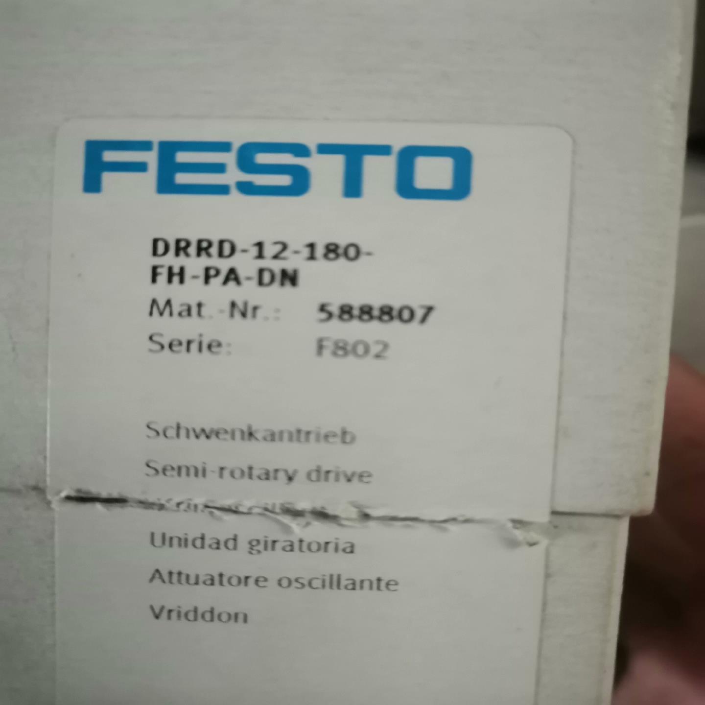 FESTO全新原装旋转摆动气缸