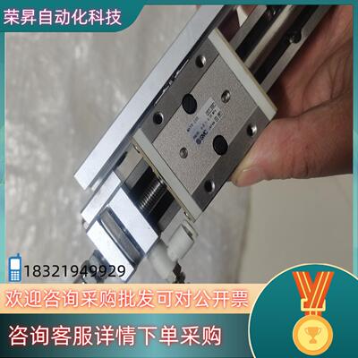 现货SMC原装气缸MXY8-200九五新左右如下图