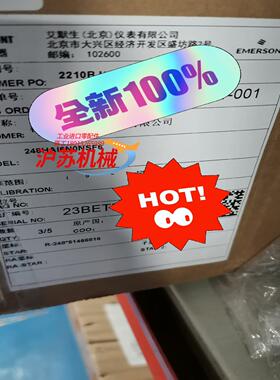 罗斯蒙特248温度变送器248HAI6N0NSF6全新