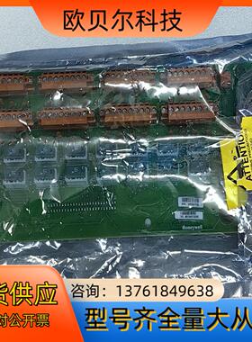 全新霍尼韦尔 Honeywell  Modelno：MC-T