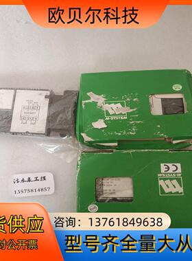 M2PRU-C7N-RN   *8   M2VS-5A-R