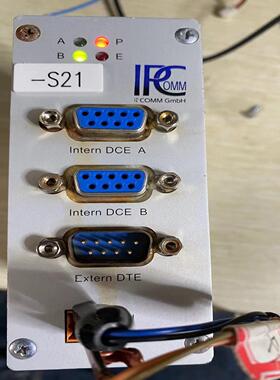 IPCOMM GmbH，模块~议价