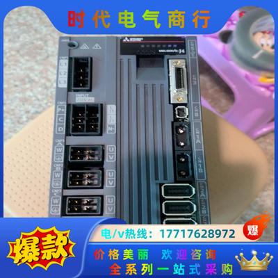 三菱驱动电机MR-J4W3-222B成色好有十台议价