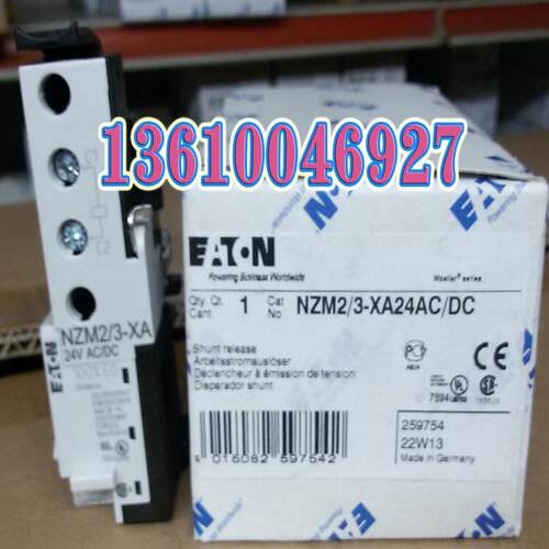 EATON MOELLER断路器分励线圈NZM2/3-XA24AC/DC