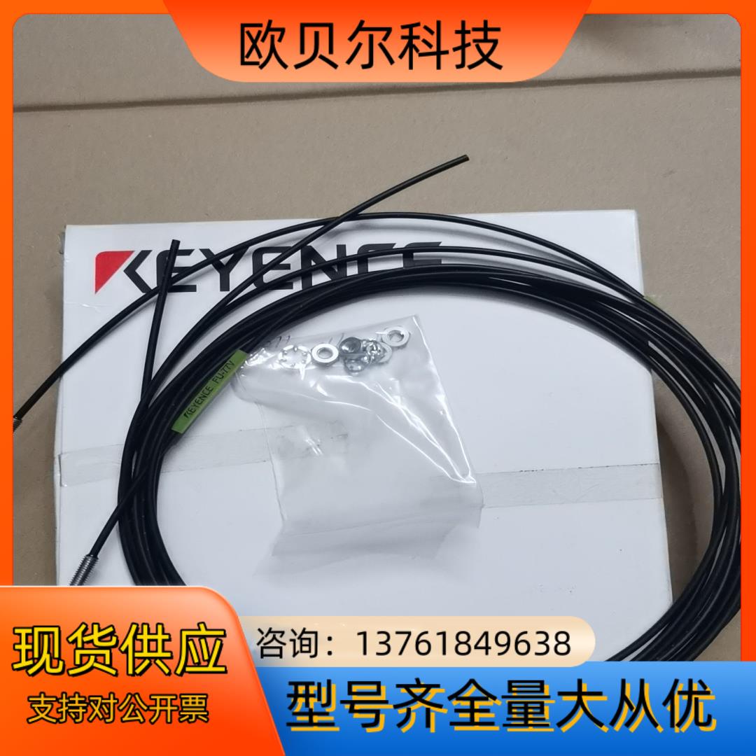 KEYENCE基恩士光纤FU-77V FU-6F FU-