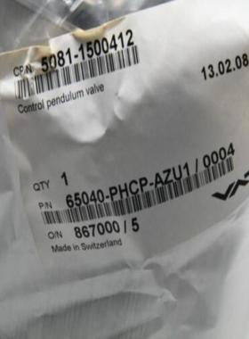 VAT 65040-PHCP-AZU1/0004,5081-