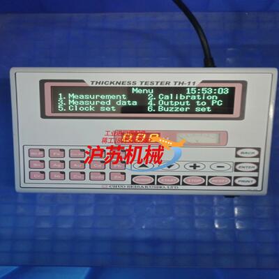 THICKNESS TESTER  TH-11金属涂层厚度测