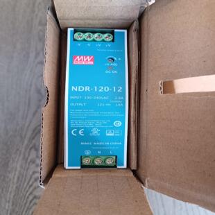 明纬NDR-120-12明纬电源120w12v10A原装正品