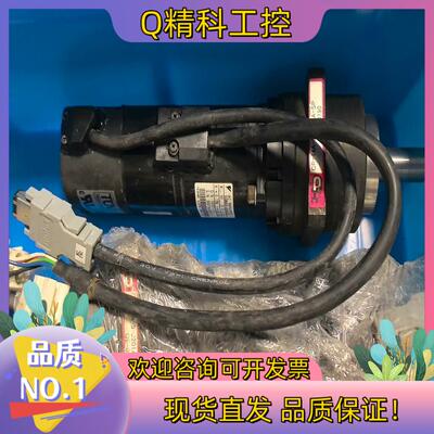现货安川伺服电机SGMAH-A5AAAH12C 带CP-14A-