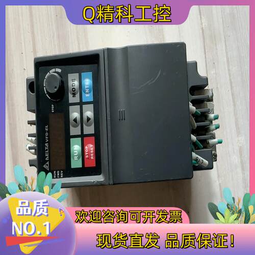 现货台达变频器 VFD004EL21A