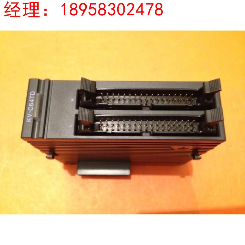 基恩士 KV-C64TD 询价