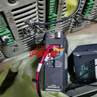 MOTION orientalmotor LINEAR