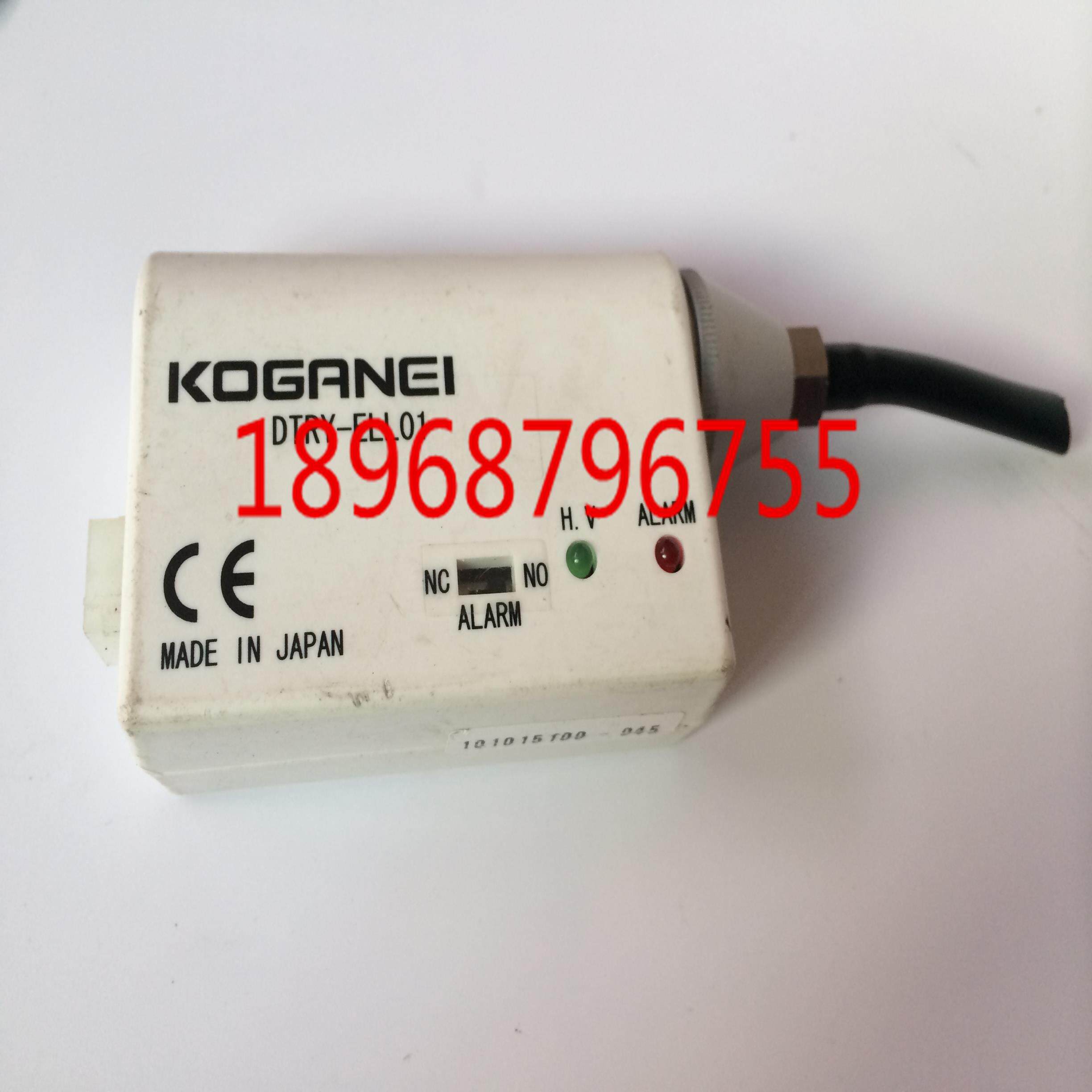 小金井KOGANEI 除静电离子消除器DTRY-ELL01议价