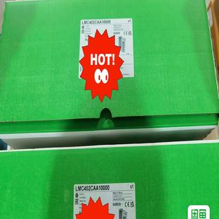伺服驱动器 LMC402CAA10000项目佘下3台
