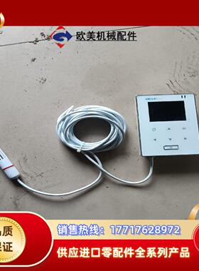 精创elitech ecw-20   功能正常议价