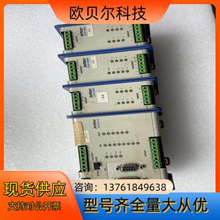 0D8 Jetter JX2 ID8 NANO