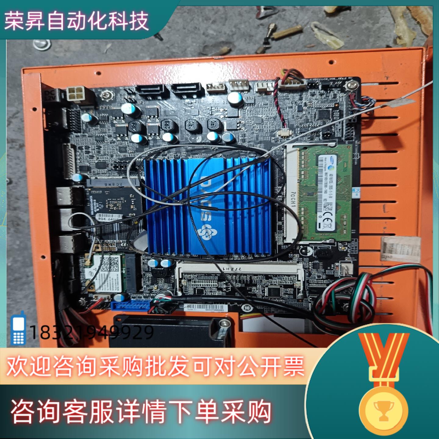 现货梅捷ITX HTPC 迷你mini主板N3150 3160四