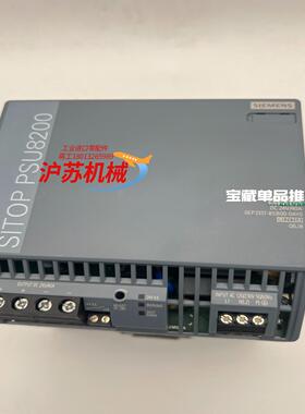 6ep3337-6sb00-0ay0 sitop psu82
